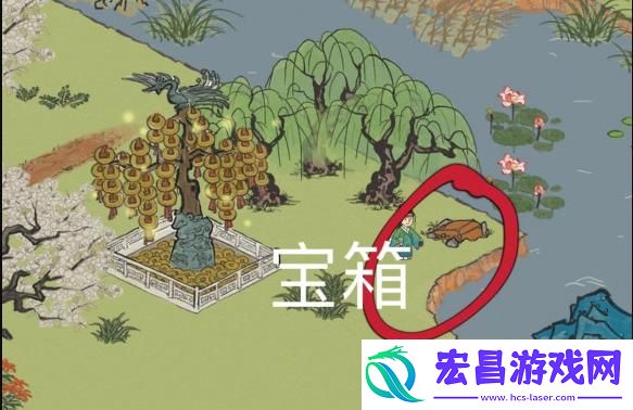 江南百景图丽娘府宅宝箱钥匙在哪