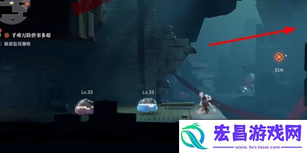 归龙潮千难万险世事多艰任务怎么玩