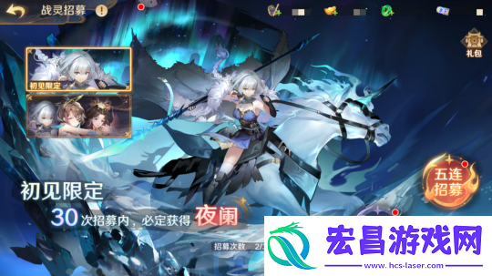 以诗化灵
