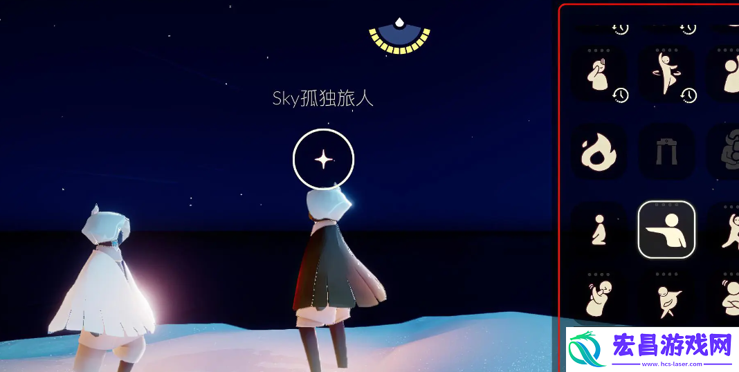 光遇9月24日每日任务做法攻略