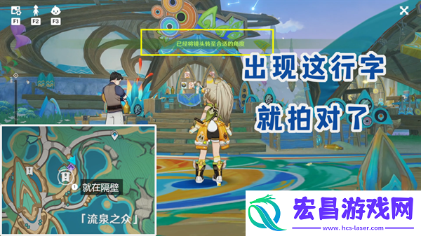原神纳塔地区委托成就有哪些纳塔每日委托成就汇总