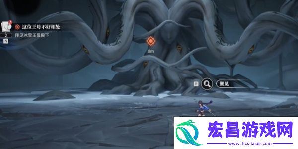 归龙潮这位王母不好相处任务怎样通关