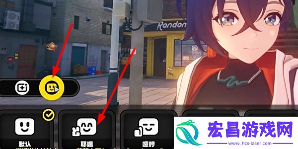 绝区零1.2她的挚友任务触发方法是什么