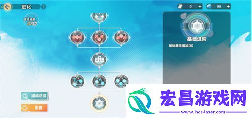 把*场对决做成新版本