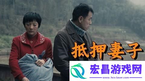 麦子3狂潮来袭