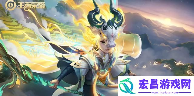 王者荣耀七周年时间是什么时候