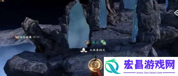 逆水寒手游鸾寻枝怎么获得