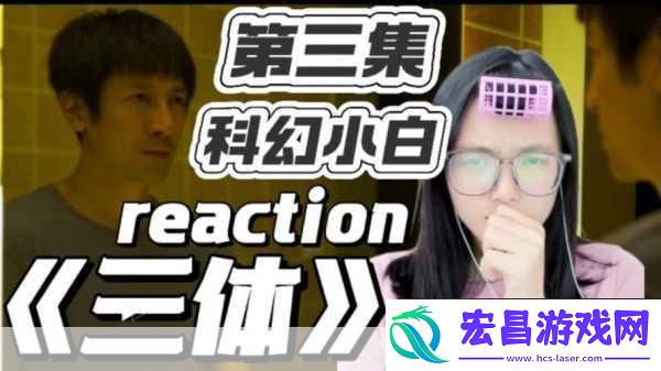 三体汪淼为什么会看到倒计时汪淼看到的倒计时是什么