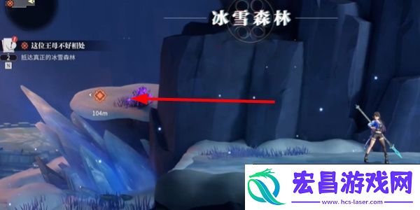 归龙潮这位王母不好相处任务怎样通关