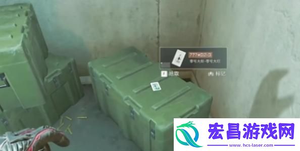 三角洲行动西区大门钥匙怎么获得