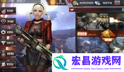 蝴蝶刀威力值为多少CF手游8月31日每日一题答案