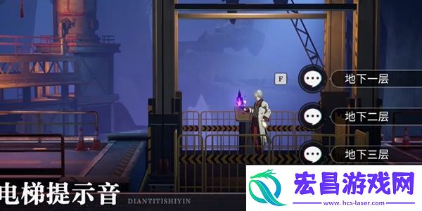 归龙潮千生万死落叶无根任务如何过关