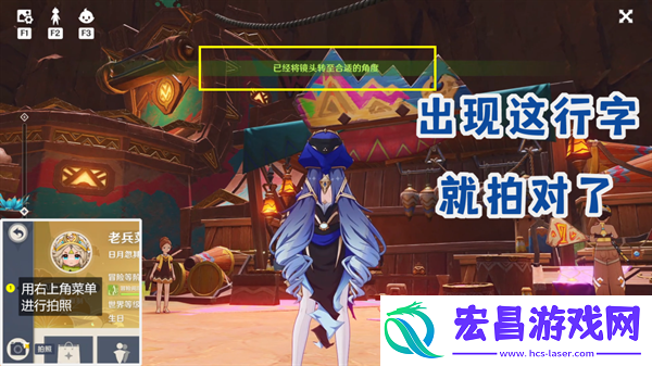 原神纳塔地区委托成就有哪些纳塔每日委托成就汇总