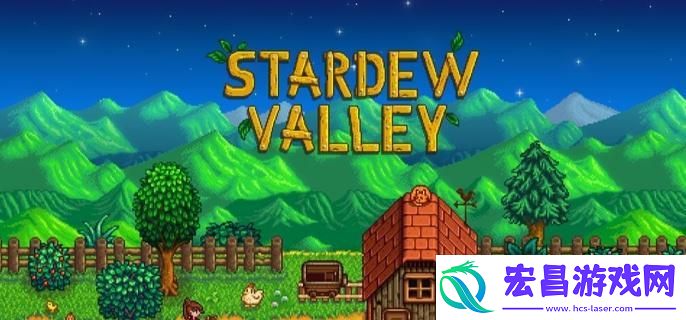 星露谷物语山姆演出车站位置在哪