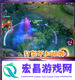 观看PR九天狐正能量在线视频