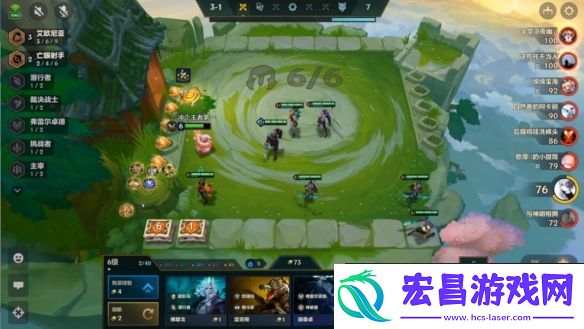 金铲铲之战s9塔姆空城阵容该怎么搭配