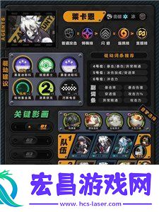 万象物语芈芈最新情报分享