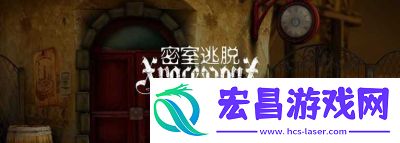 人气密室游戏推荐热门密室游戏盘点