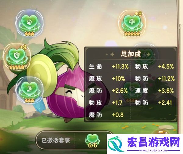 西普大陆费尔斯战斗机制是什么