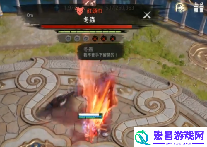 剑灵2冬虫怎么打