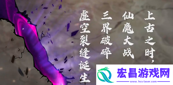 花语卷陵鱼怎么样