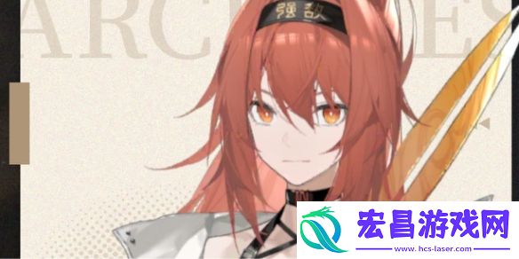 黑色信标薪技能是什么