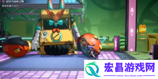 归龙潮过往乃易碎之物任务怎样通关