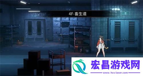 归龙潮光是活着就用尽了全力任务怎么玩