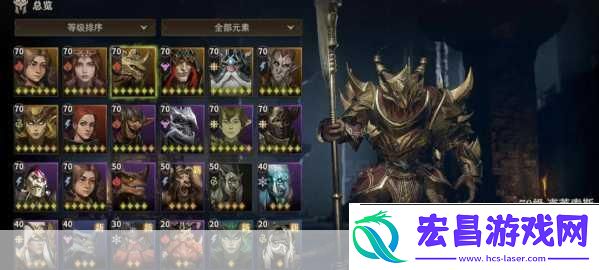 龙息神寂元素领域机制介绍龙息神寂元素效果一览