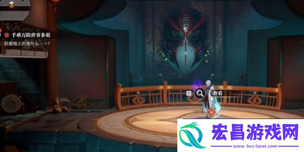 归龙潮千难万险世事多艰任务怎么玩