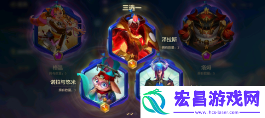 金铲铲之战s12换形龙枪怎么玩