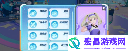 宝可梦大集结对照王者里面哪些角色