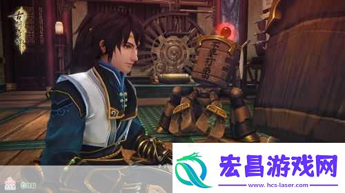 古剑奇谭二手游世界观震撼揭秘