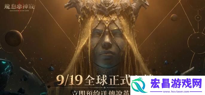 龙息神寂困兽厄尔丹技能是什么