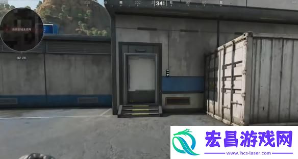 三角洲行动雷达站大卫日志在哪
