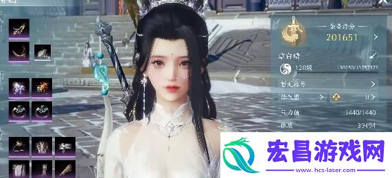 剑3无界氪金职业选择推荐