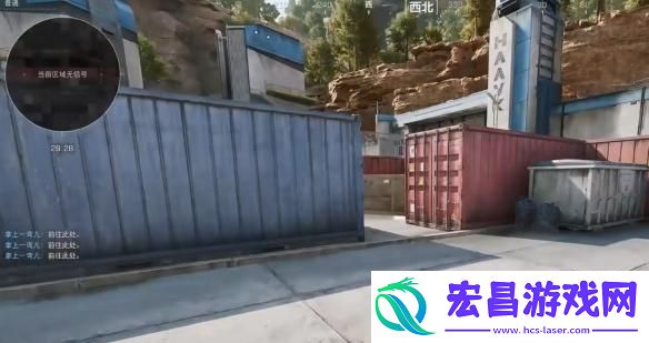 三角洲行动雷达站大卫日志在哪