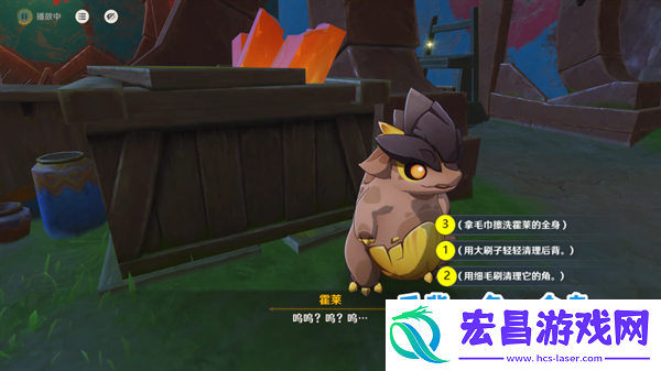 原神纳塔地区委托成就有哪些纳塔每日委托成就汇总
