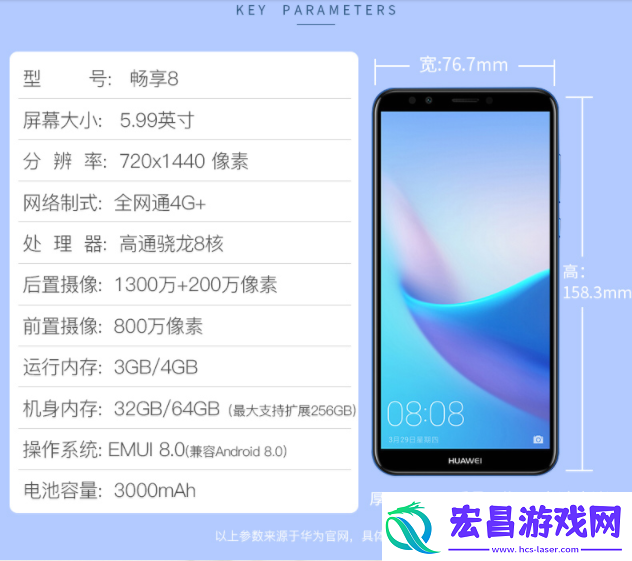 畅享流畅视频体验