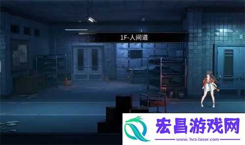 归龙潮光是活着就用尽了全力任务怎么玩