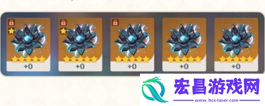 原神5.2圣遗物优化了什么
