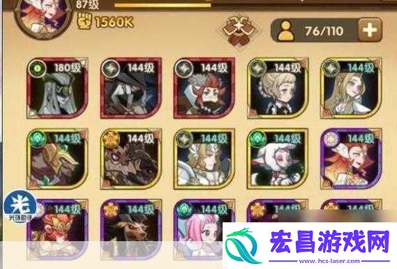 剑与远征爆火除魔通关攻略介绍
