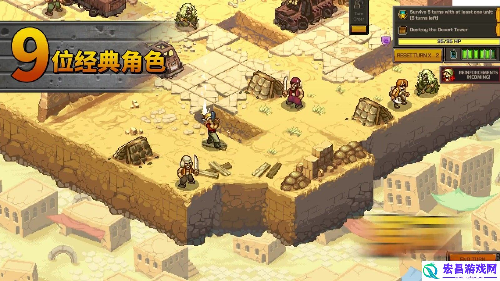 合金弹头