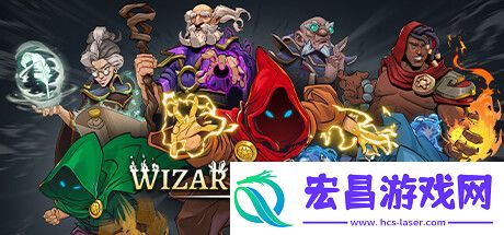 传说法师2联机方式