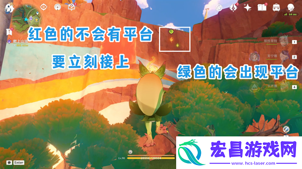 原神纳塔地区委托成就有哪些纳塔每日委托成就汇总