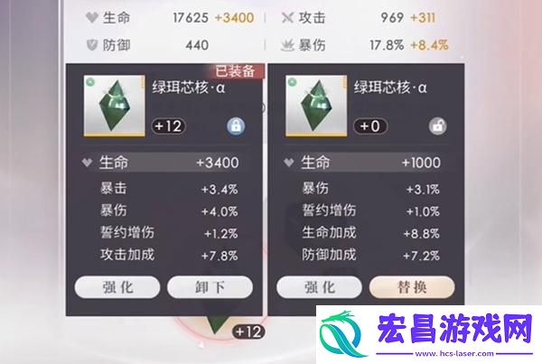 恋与深空芯核词怎么筛选