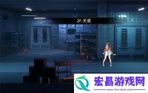 归龙潮光是活着就用尽了全力任务怎么玩