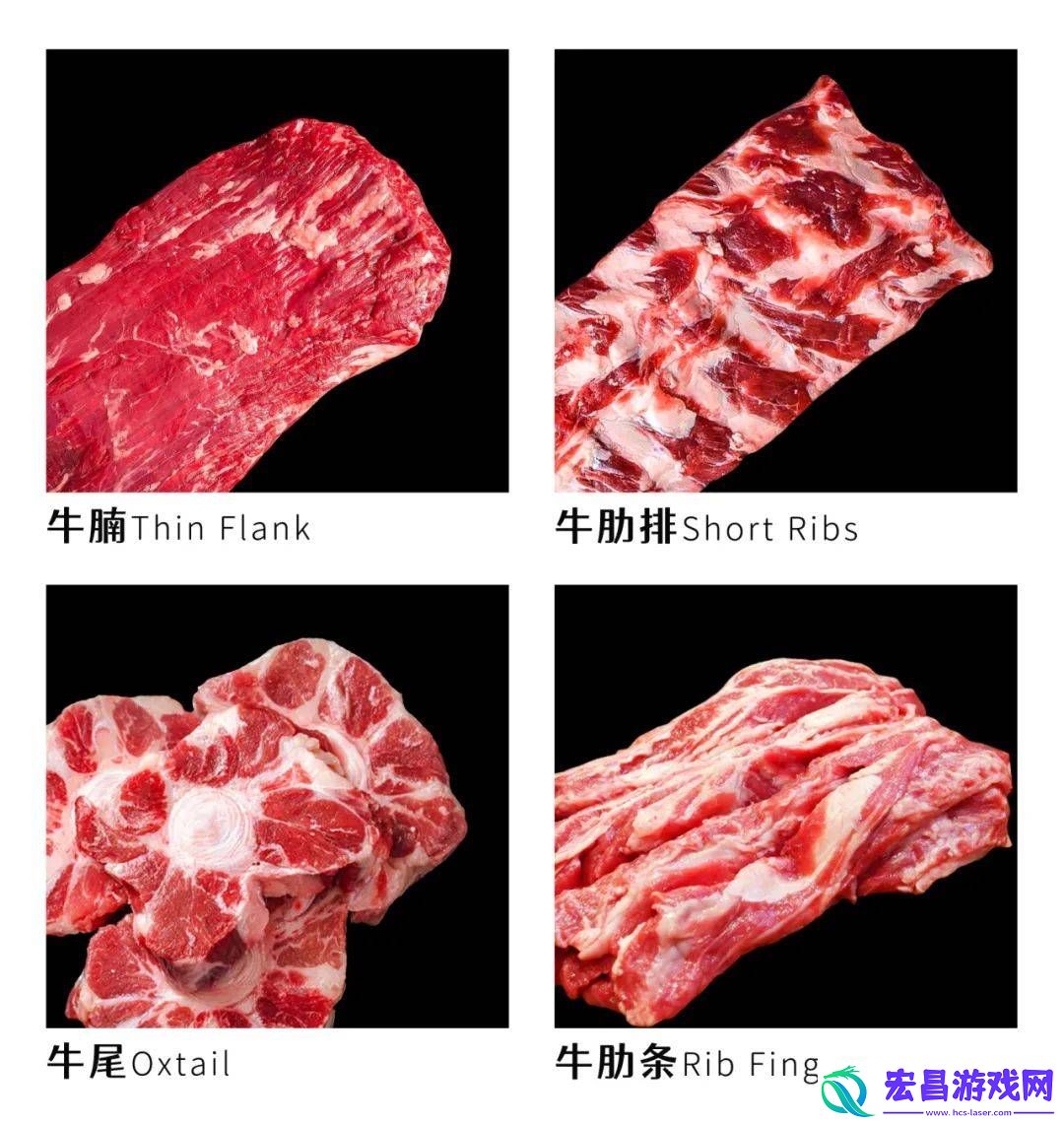奶牛福利导航