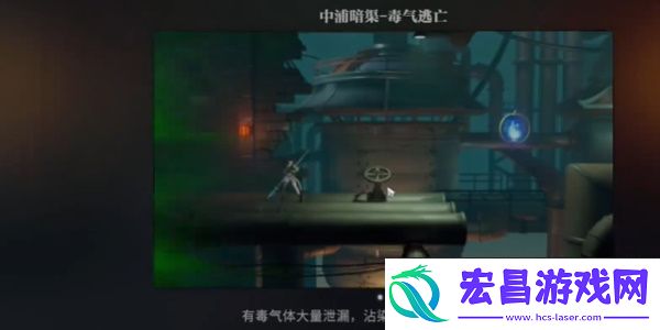 归龙潮千难万险世事多艰任务怎么玩