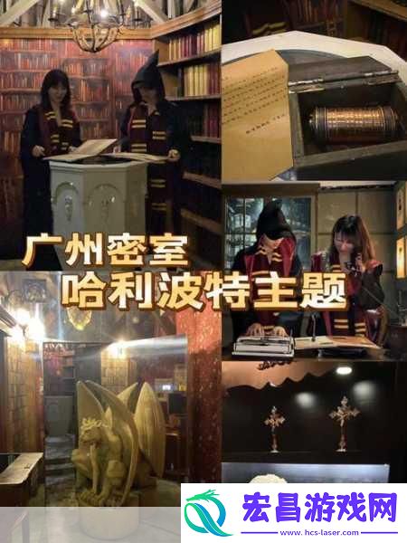 Fira奇幻启程魔法之旅与冒险解谜的双重盛宴3月30日等你来探
